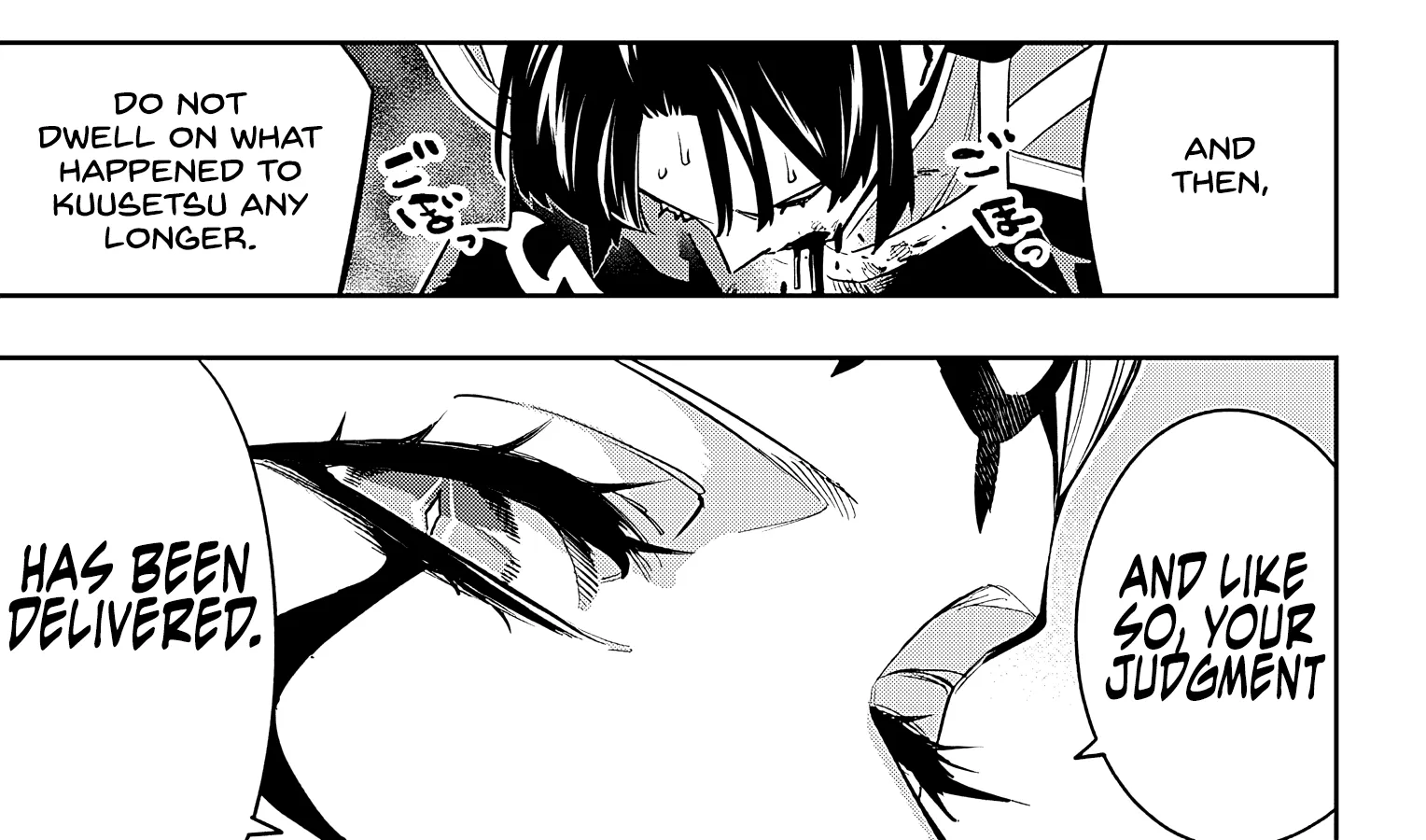 Read Mato Seihei No Slave chapter 86 image 25 on Lezhin