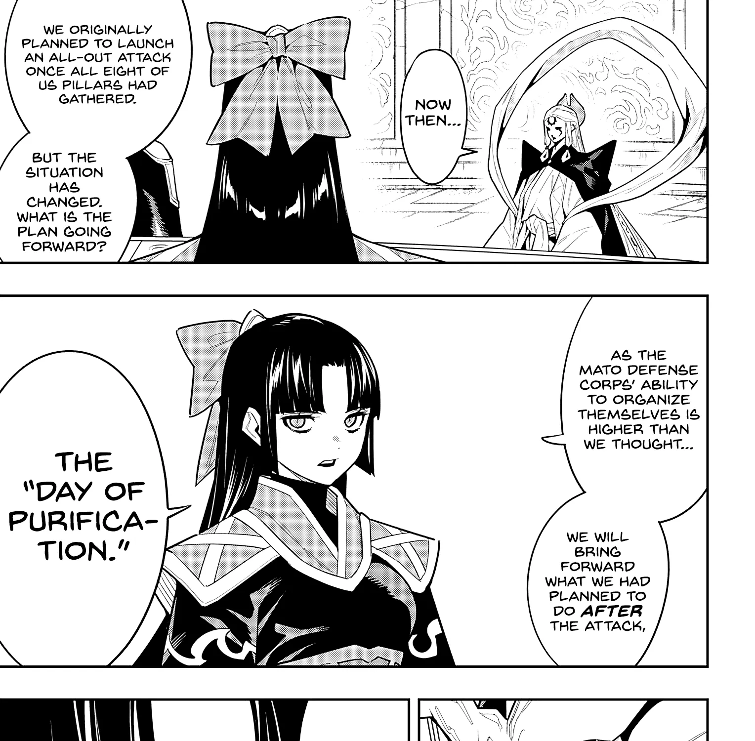 Read Mato Seihei No Slave chapter 86 image 28 on Lezhin