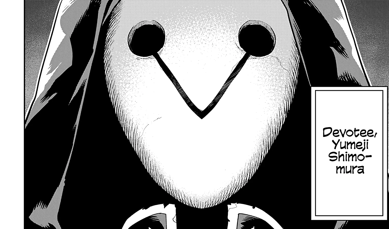 Read Mato Seihei No Slave chapter 86 image 35 on Lezhin