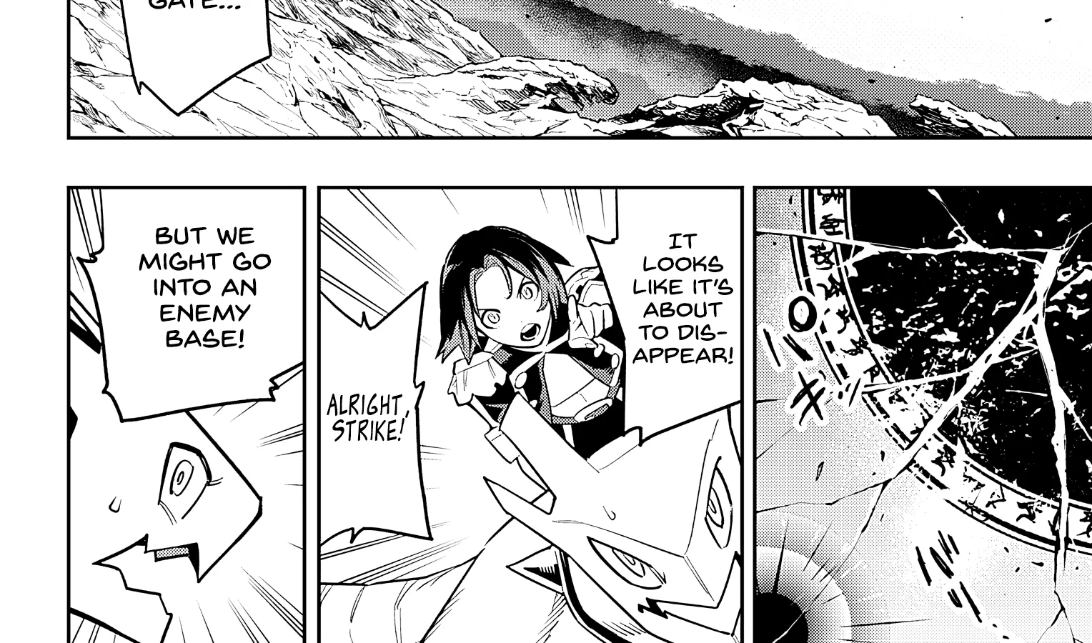 Read Mato Seihei No Slave chapter 87 image 11 on Lezhin