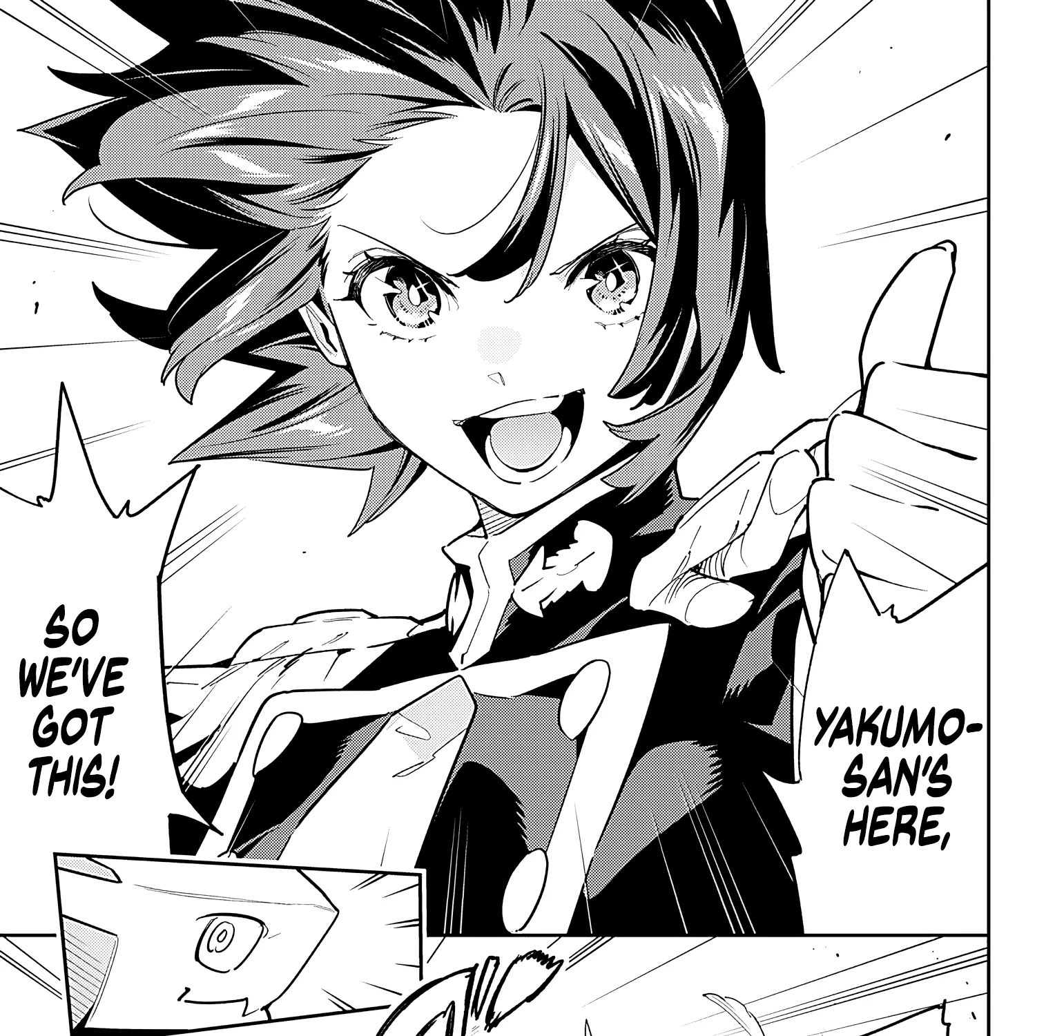 Read Mato Seihei No Slave chapter 87 image 12 on Lezhin