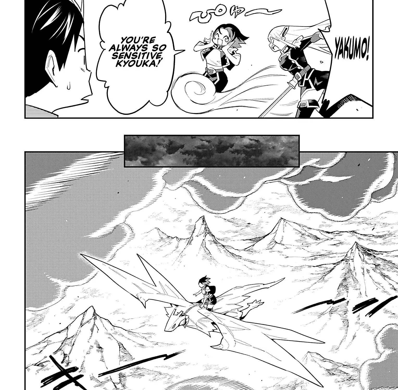 Read Mato Seihei No Slave chapter 87 image 2 on Lezhin