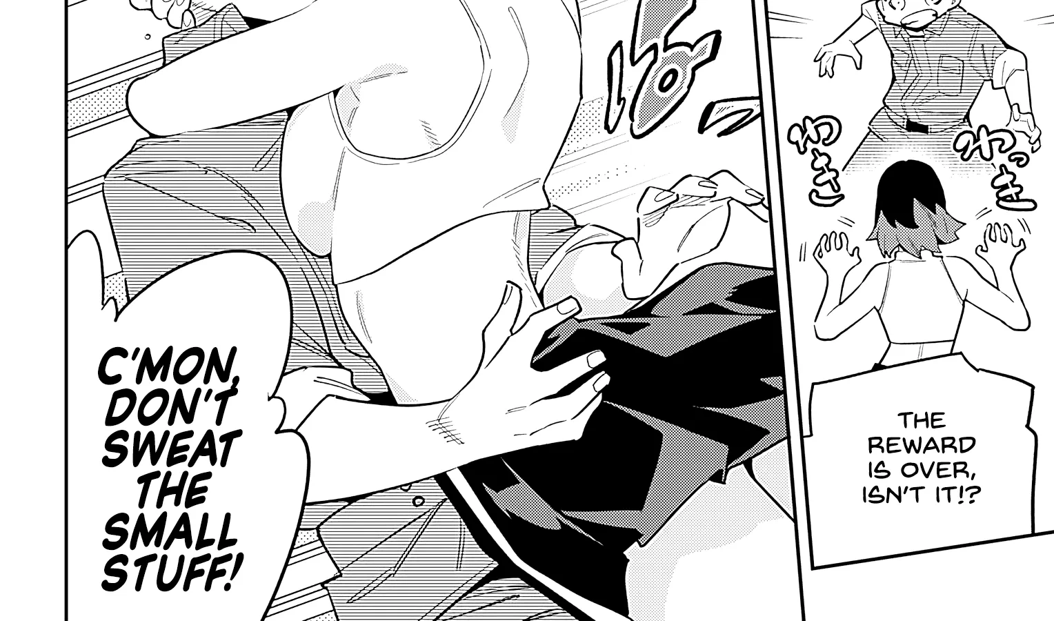 Read Mato Seihei No Slave chapter 87 image 23 on Lezhin