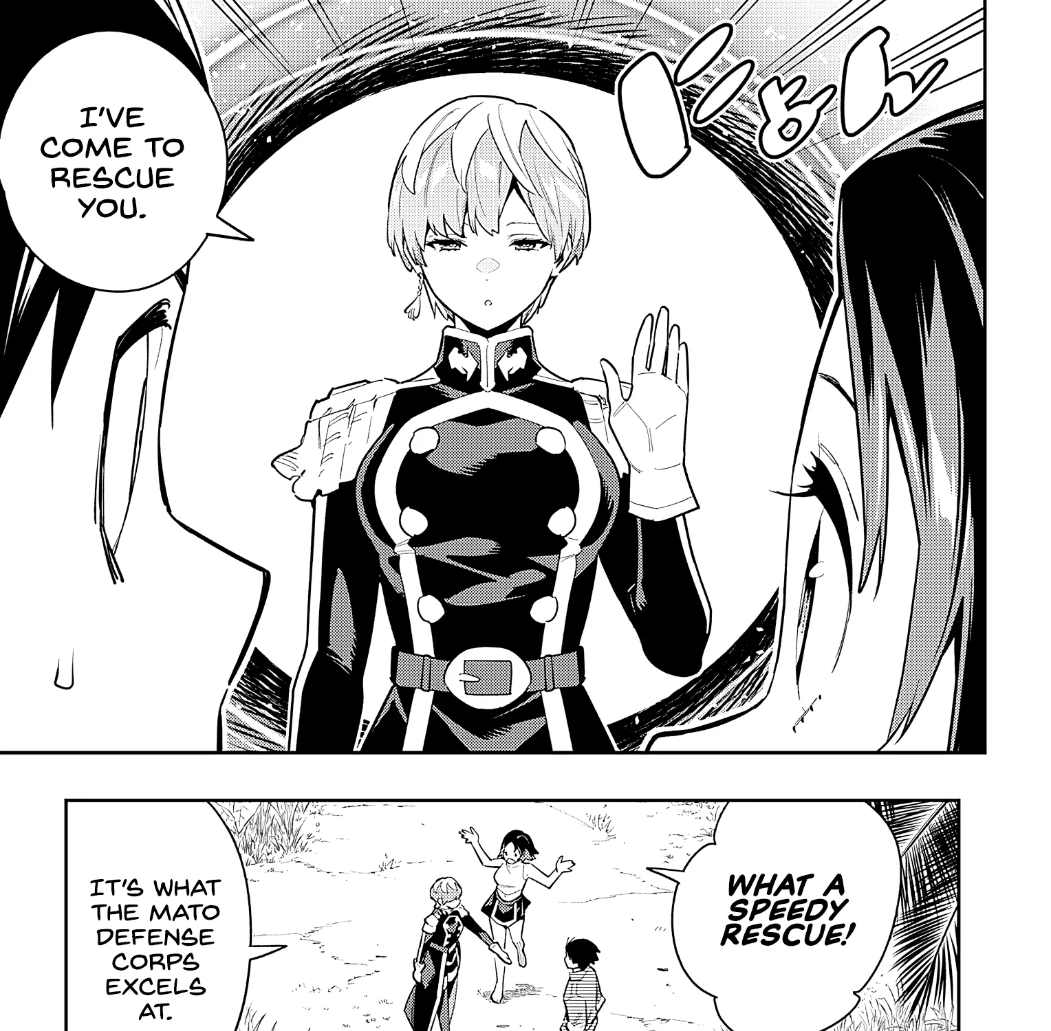 Read Mato Seihei No Slave chapter 87 image 24 on Lezhin