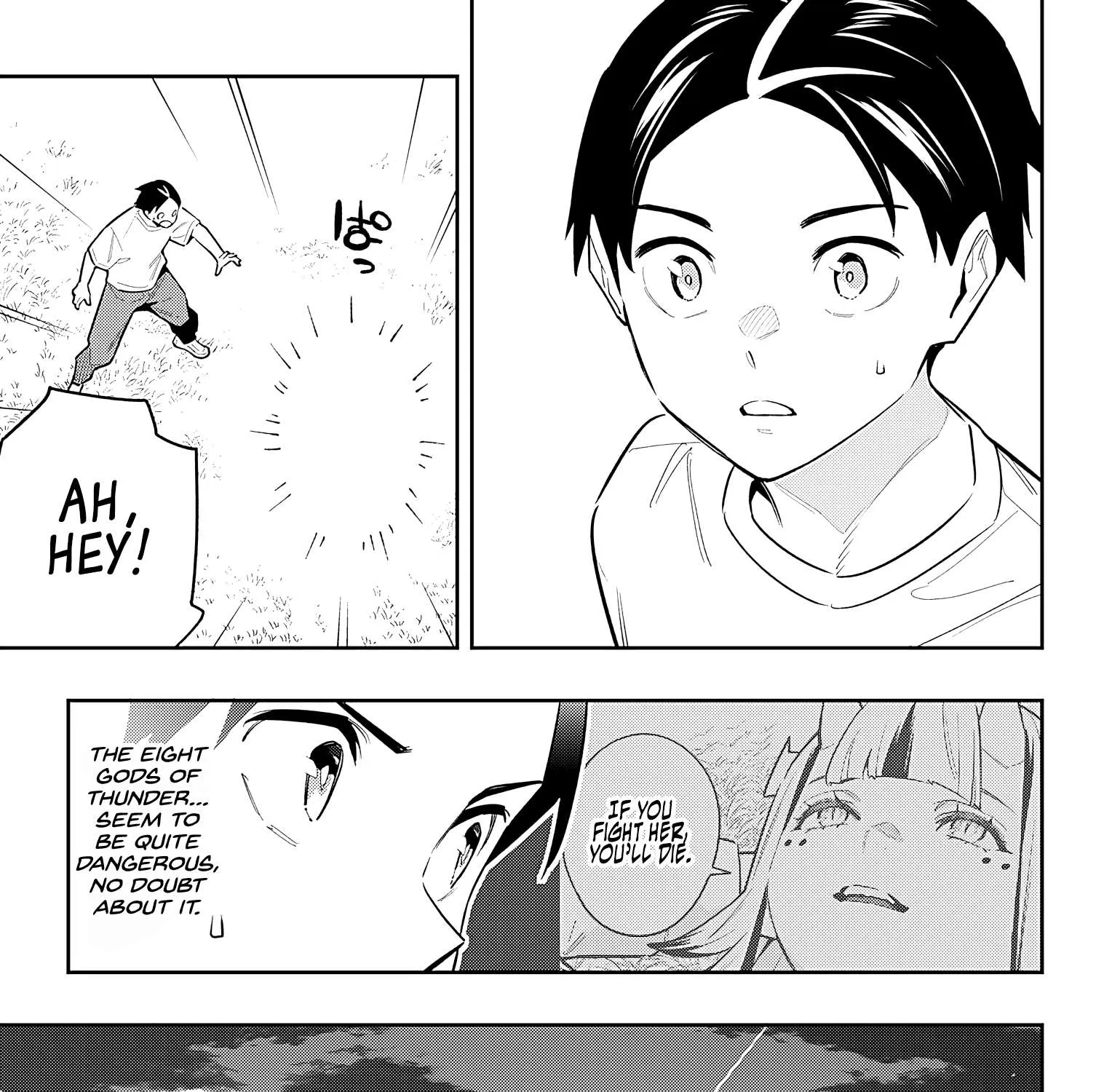 Read Mato Seihei No Slave chapter 87 image 40 on Lezhin