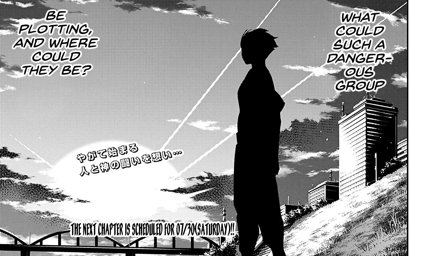 Read Mato Seihei No Slave chapter 87 image 41 on Lezhin