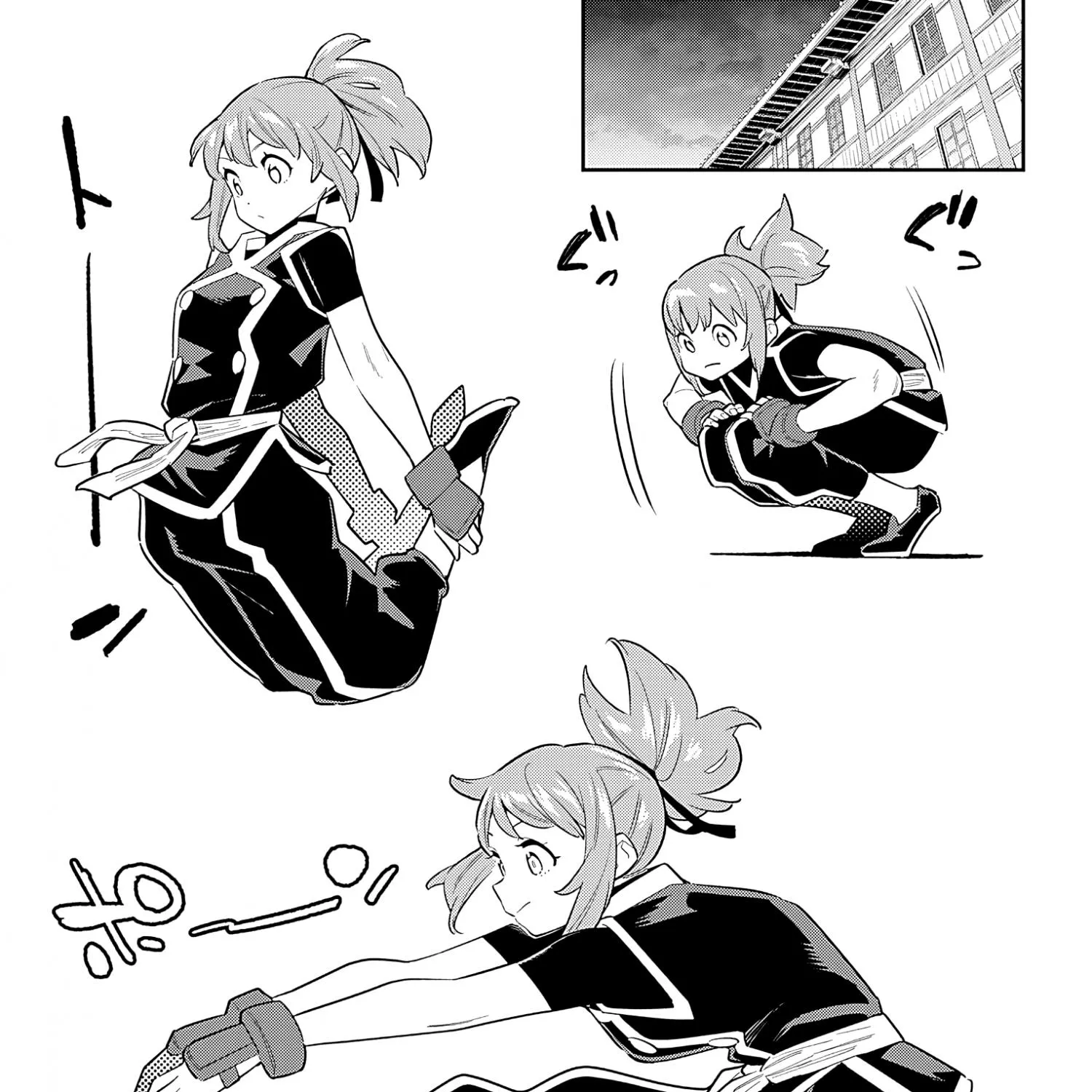 Read Mato Seihei No Slave chapter 89 image 16 on Lezhin