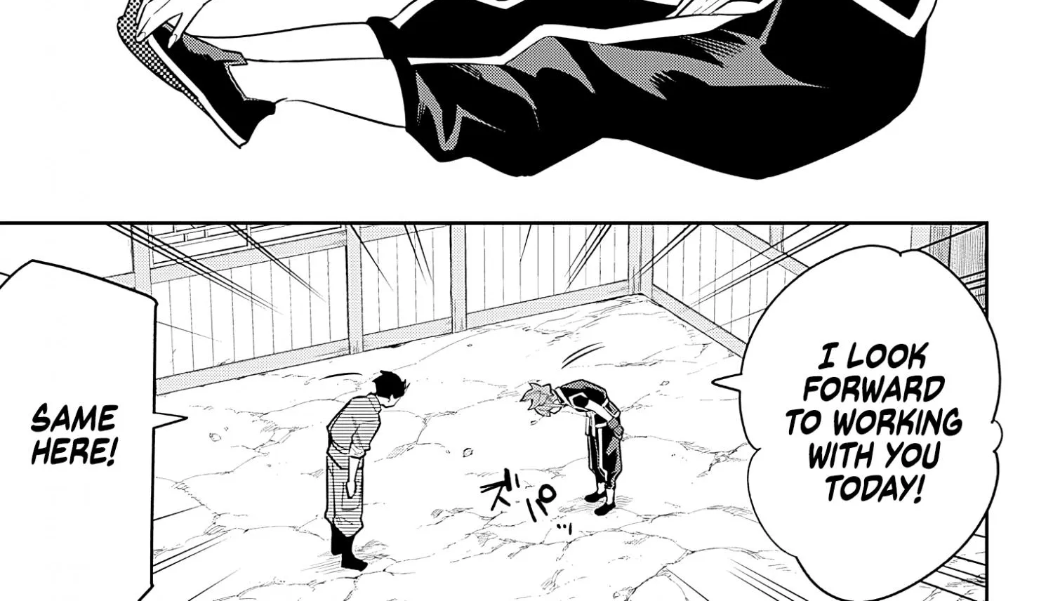Read Mato Seihei No Slave chapter 89 image 17 on Lezhin