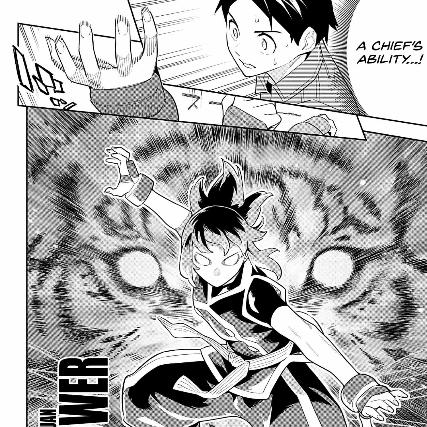 Read Mato Seihei No Slave chapter 89 image 26 on Lezhin