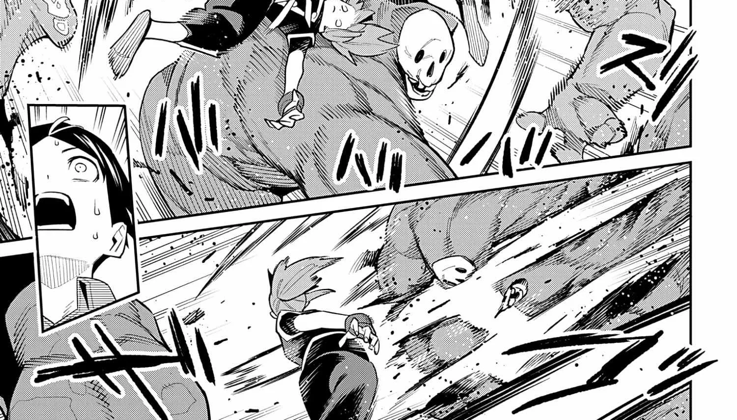 Read Mato Seihei No Slave chapter 89 image 29 on Lezhin