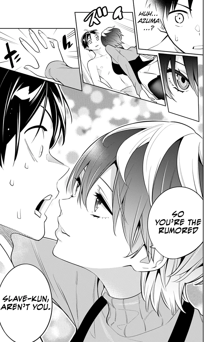 Read Mato Seihei No Slave chapter 9 image 10 on Lezhin