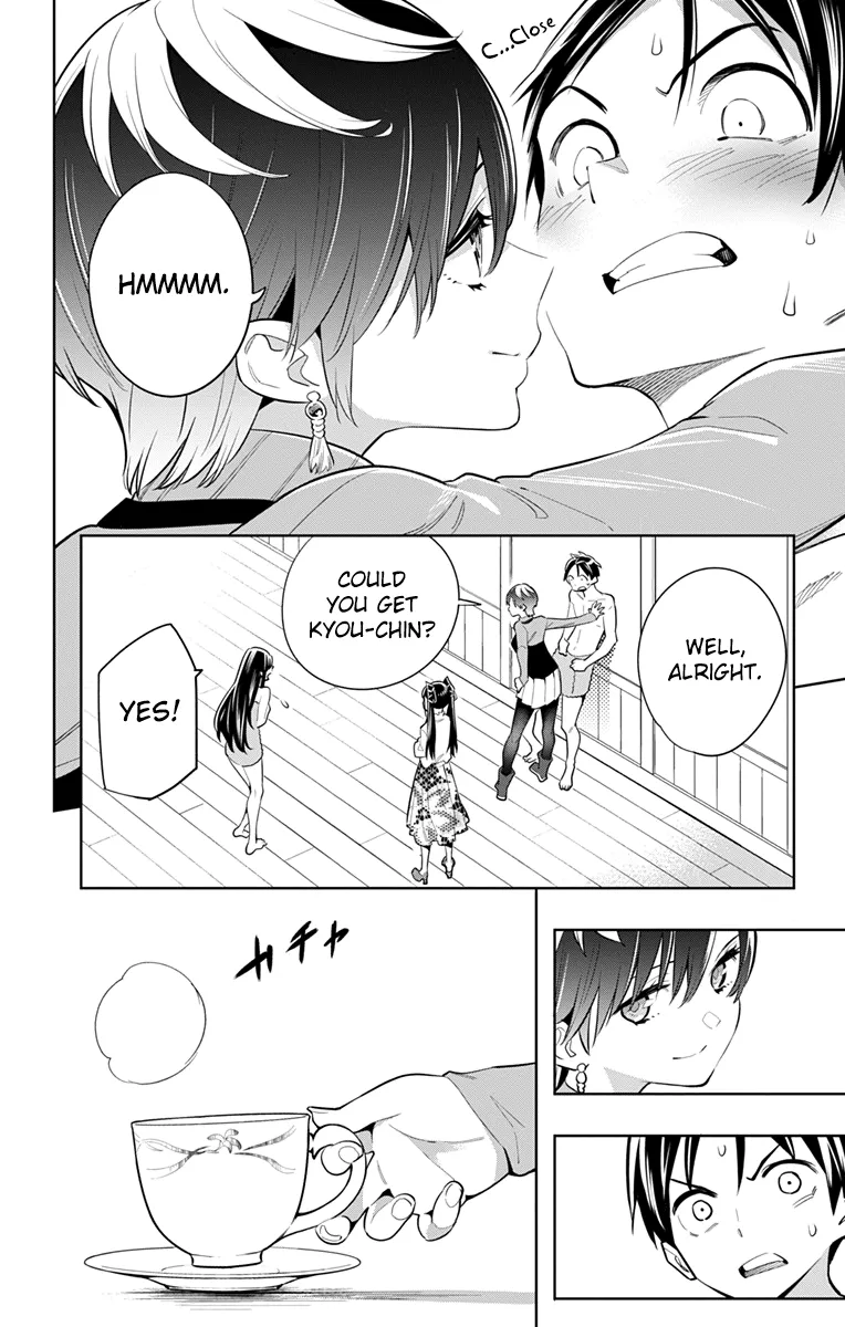 Read Mato Seihei No Slave chapter 9 image 11 on Lezhin