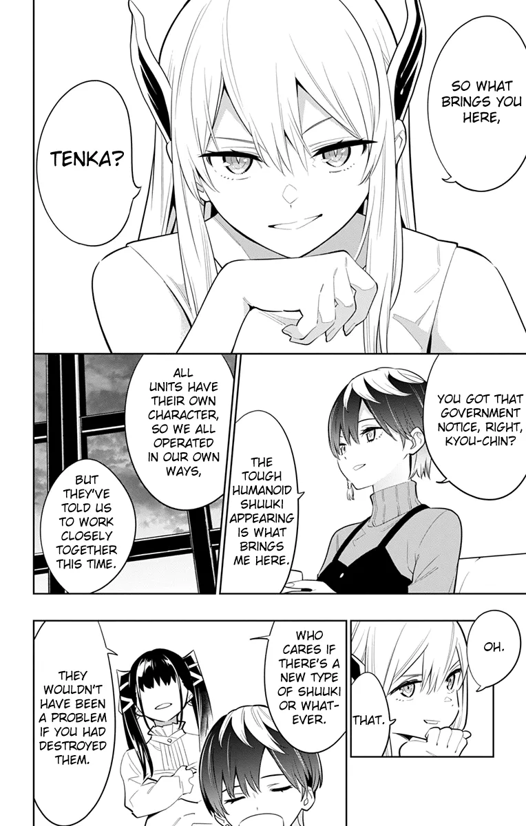 Read Mato Seihei No Slave chapter 9 image 13 on Lezhin