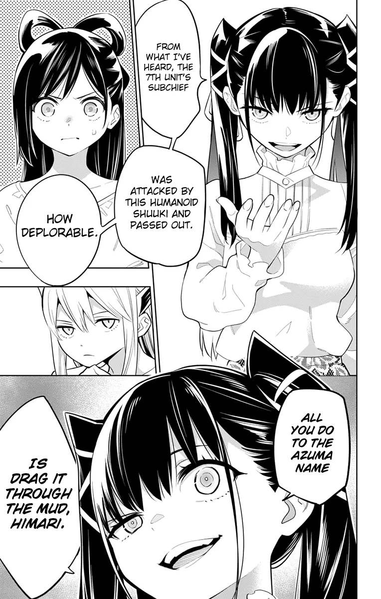 Read Mato Seihei No Slave chapter 9 image 14 on Lezhin