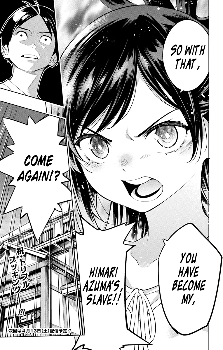 Read Mato Seihei No Slave chapter 9 image 20 on Lezhin