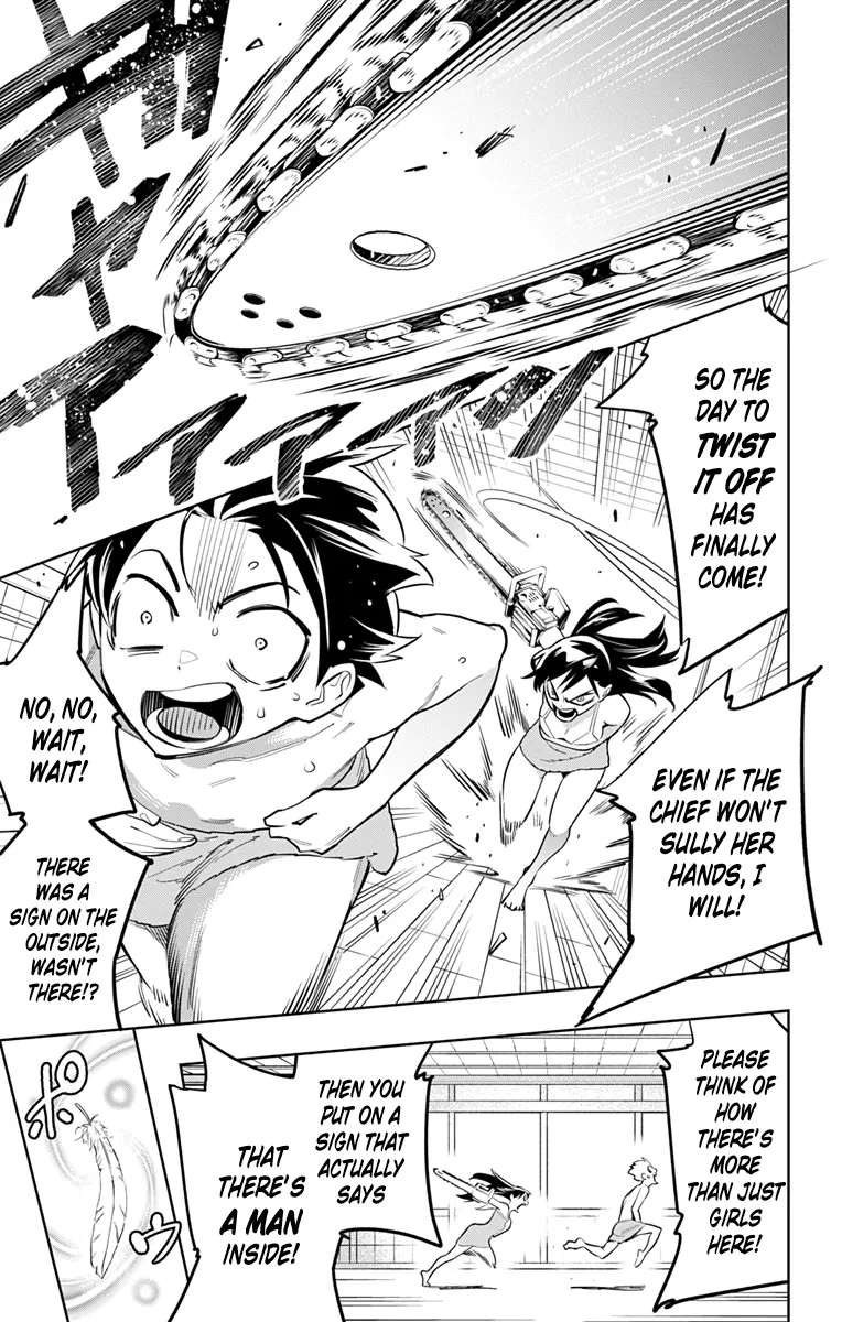 Read Mato Seihei No Slave chapter 9 image 6 on Lezhin