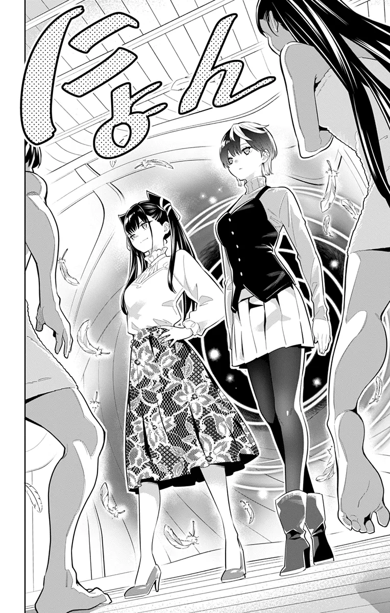 Read Mato Seihei No Slave chapter 9 image 7 on Lezhin