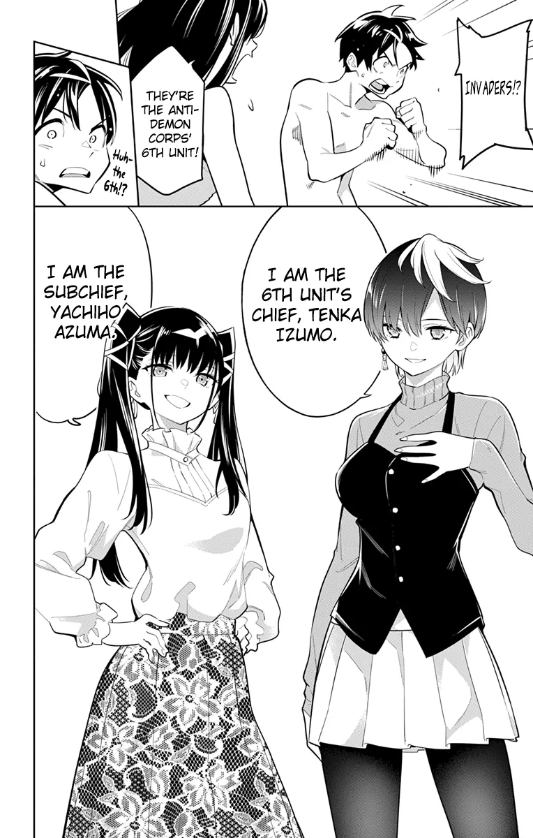 Read Mato Seihei No Slave chapter 9 image 9 on Lezhin