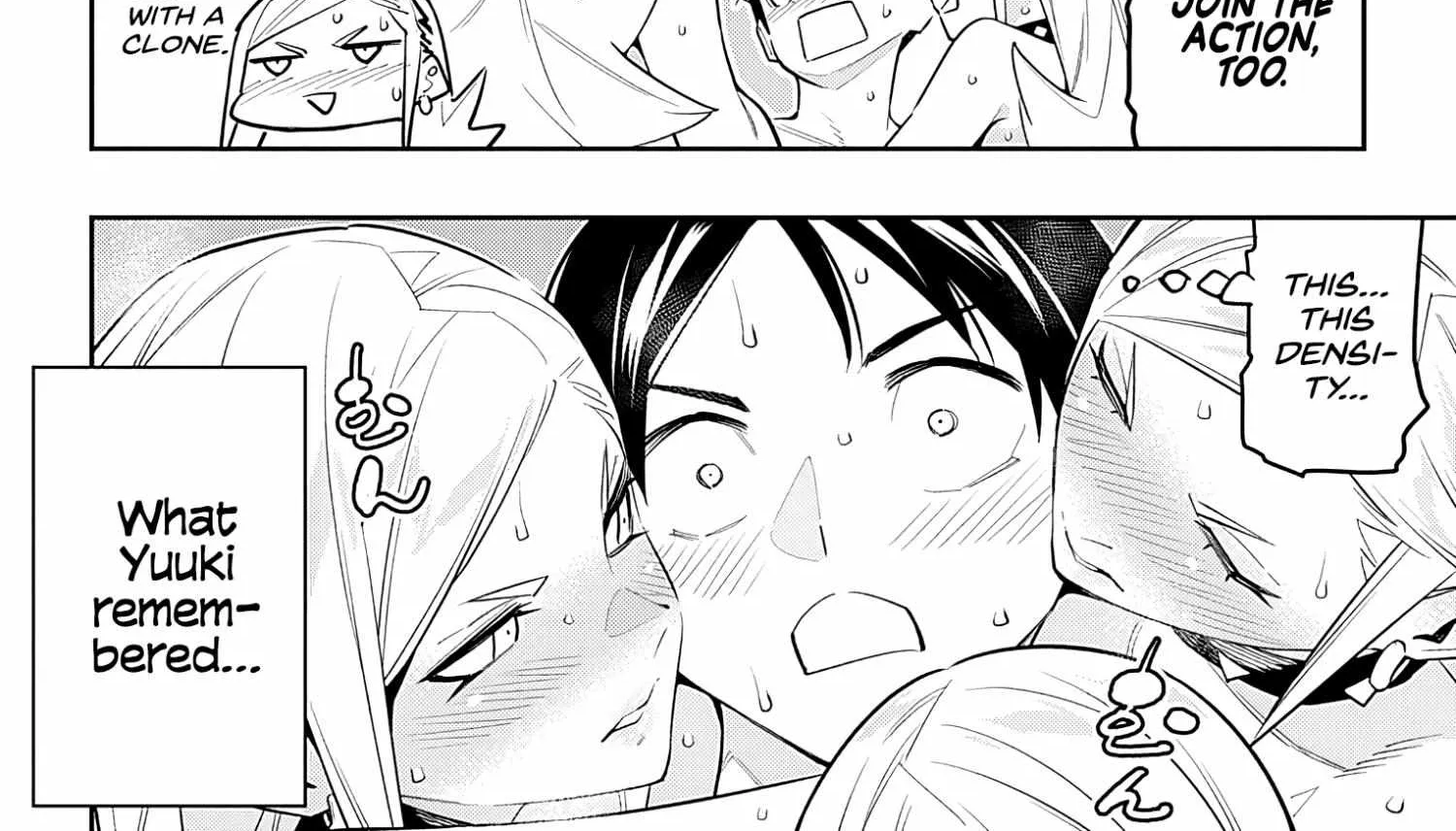 Read Mato Seihei No Slave chapter 90.5 image 3 on Lezhin