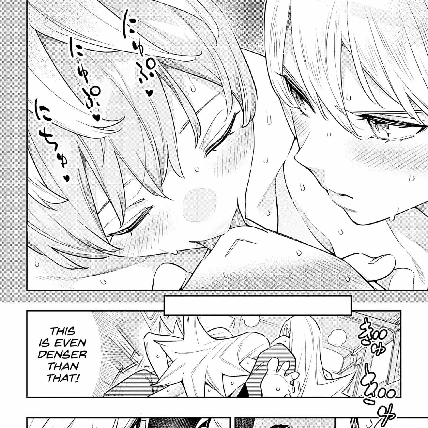 Read Mato Seihei No Slave chapter 90.5 image 6 on Lezhin
