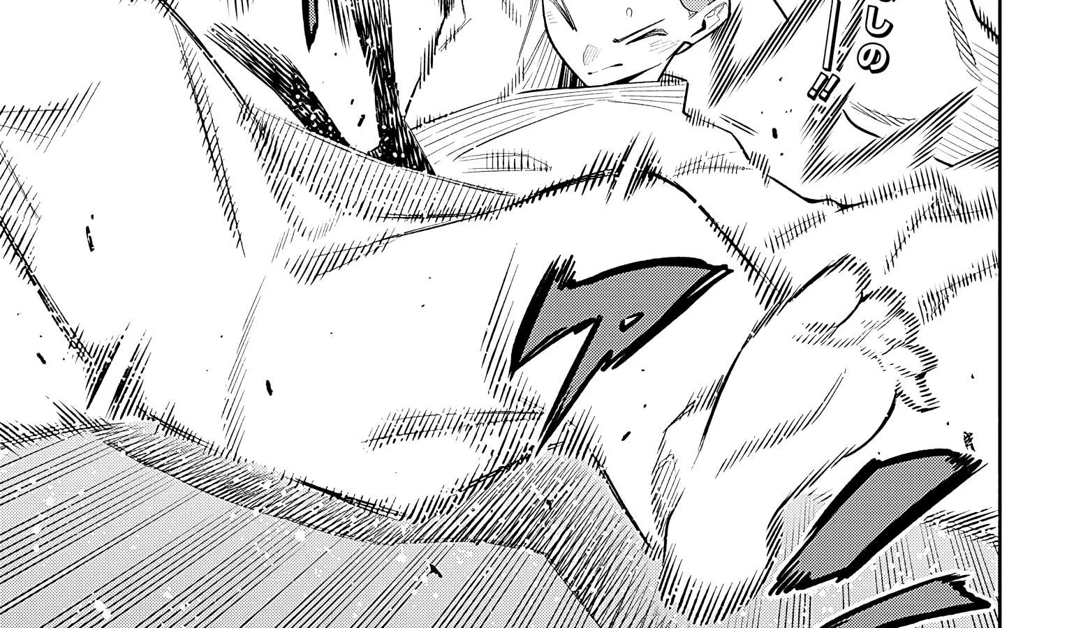 Read Mato Seihei No Slave chapter 90 image 1 on Lezhin