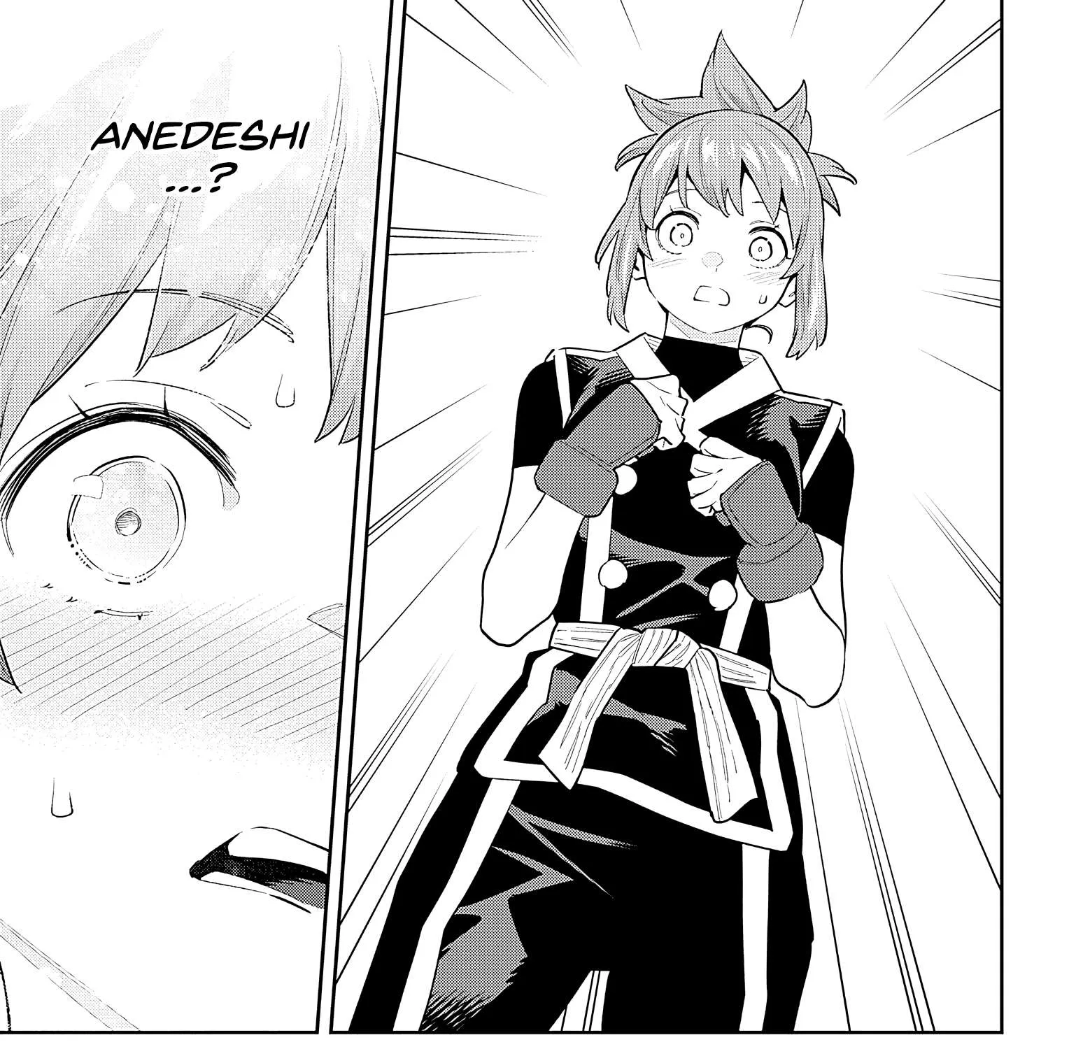 Read Mato Seihei No Slave chapter 90 image 16 on Lezhin