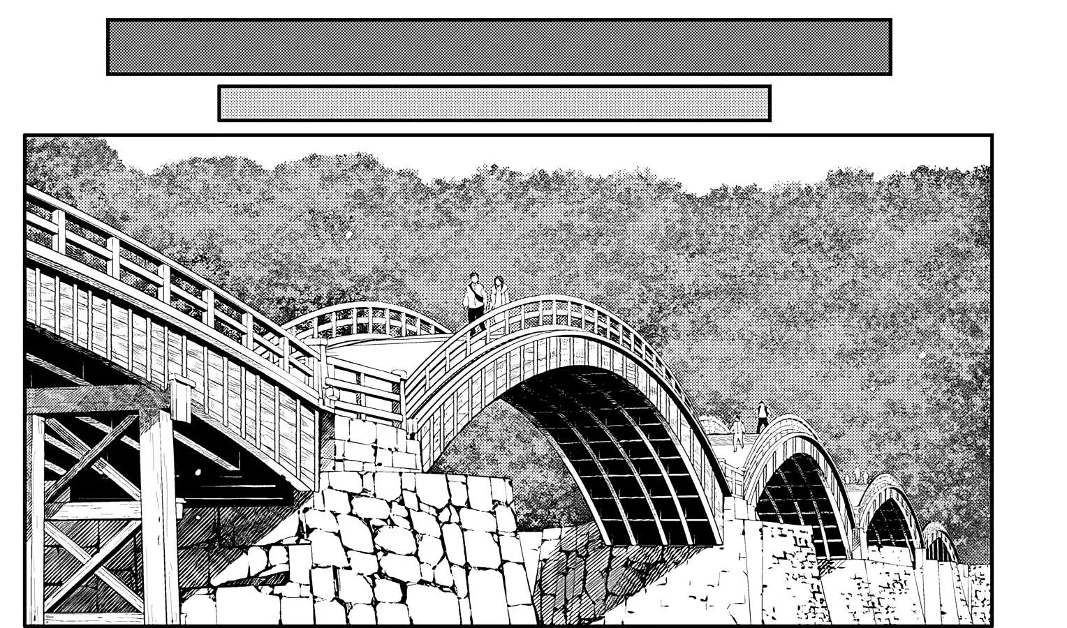 Read Mato Seihei No Slave chapter 90 image 17 on Lezhin