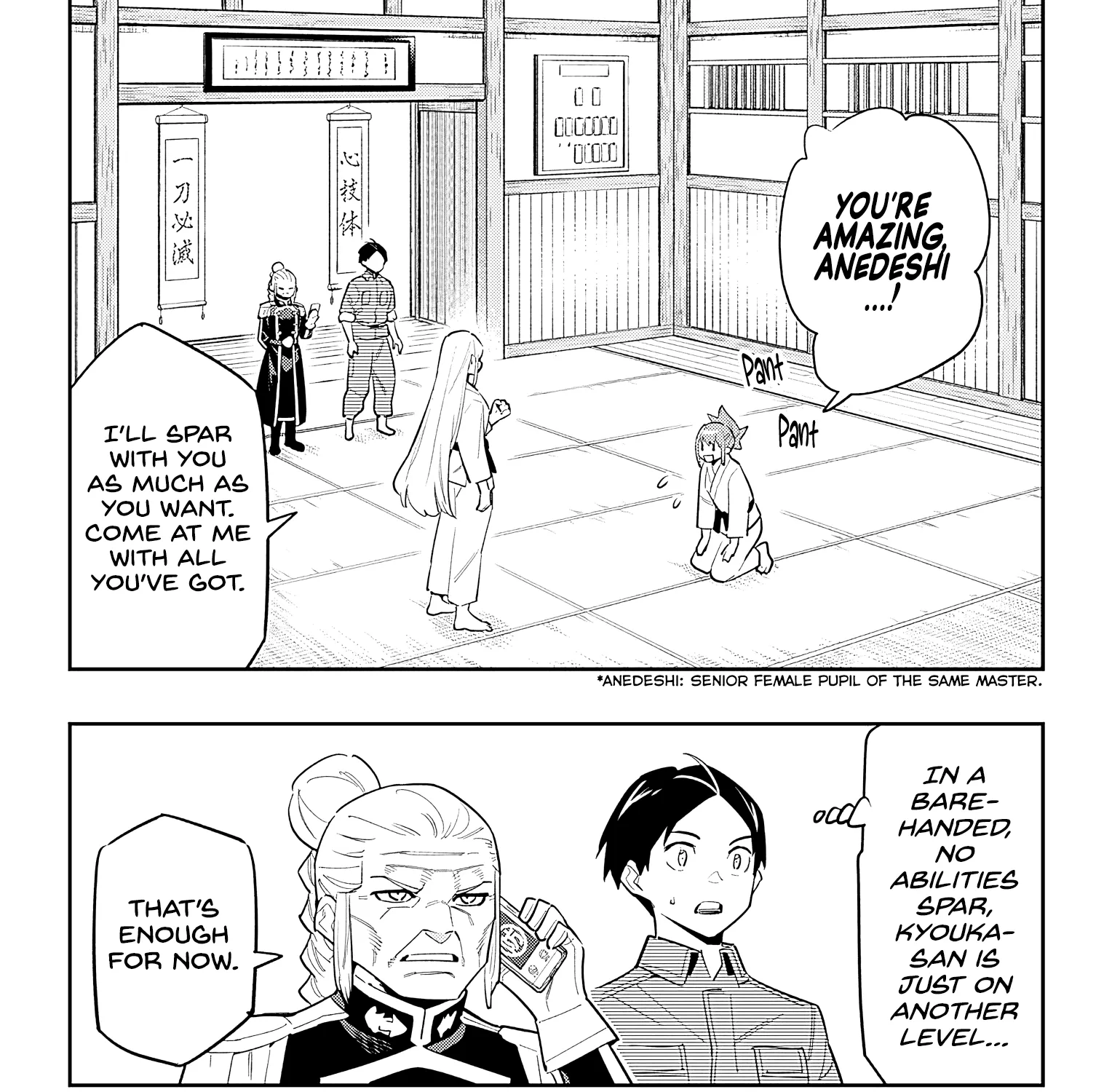 Read Mato Seihei No Slave chapter 90 image 2 on Lezhin