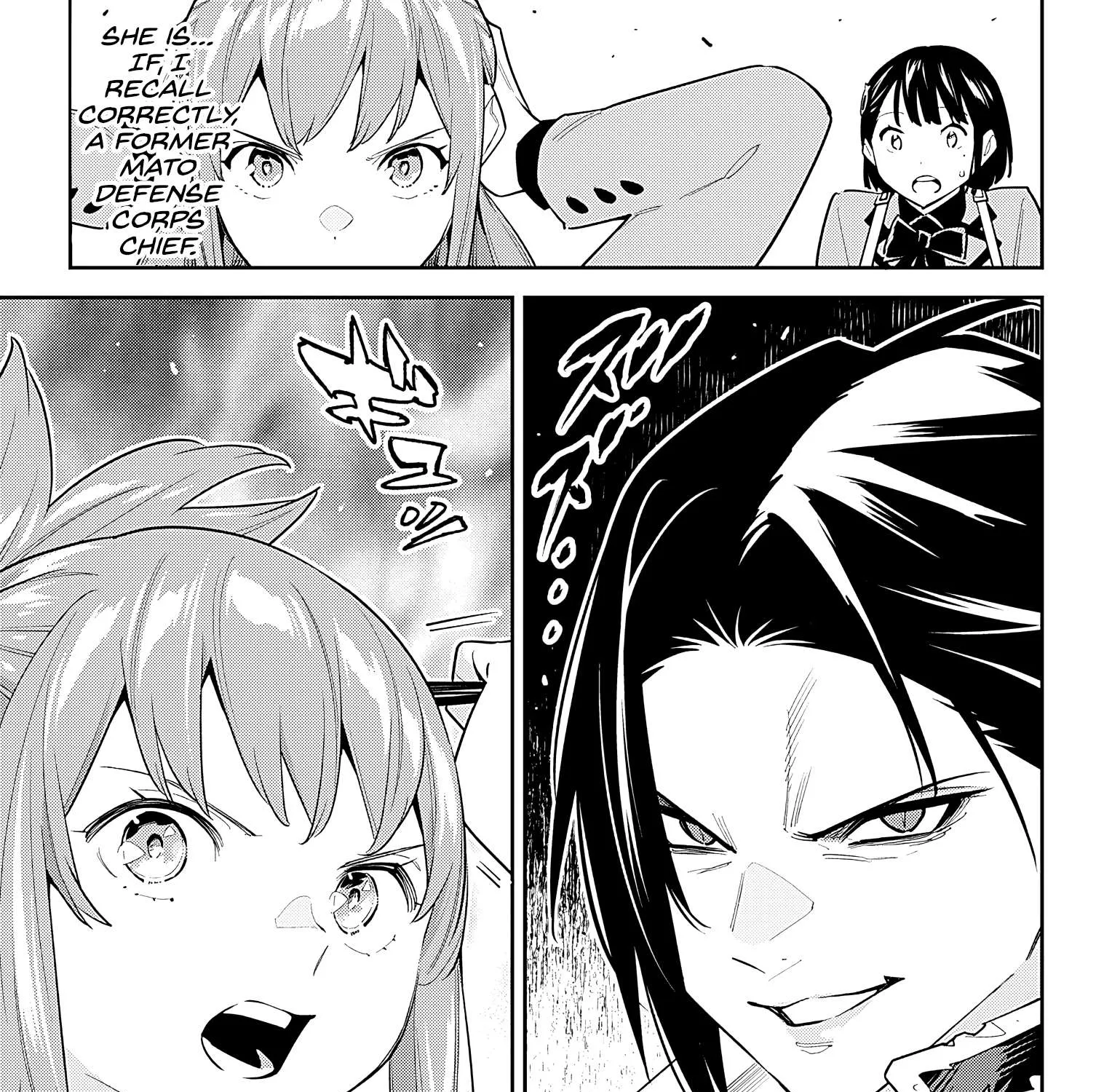 Read Mato Seihei No Slave chapter 90 image 40 on Lezhin