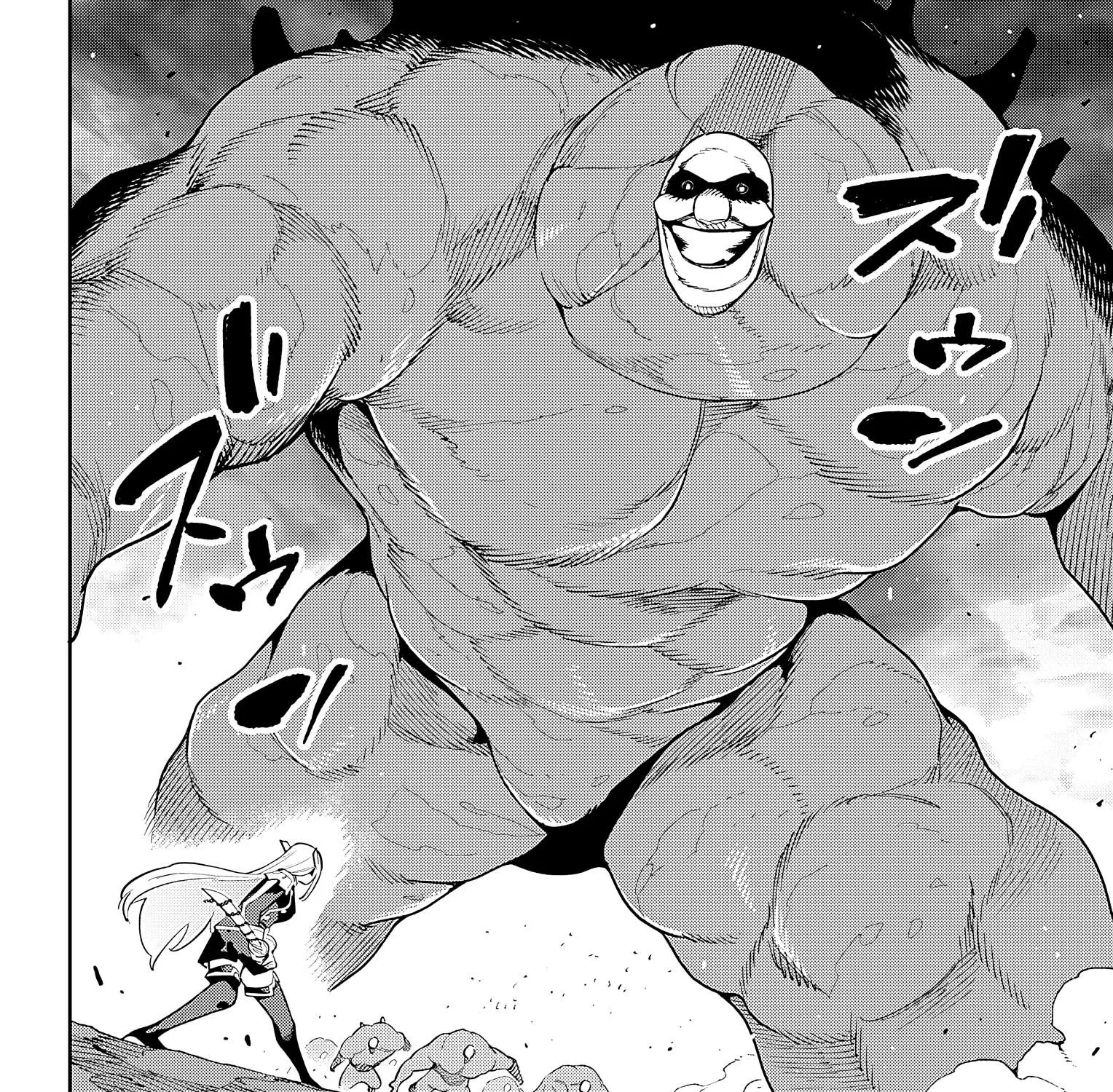 Read Mato Seihei No Slave chapter 90 image 6 on Lezhin