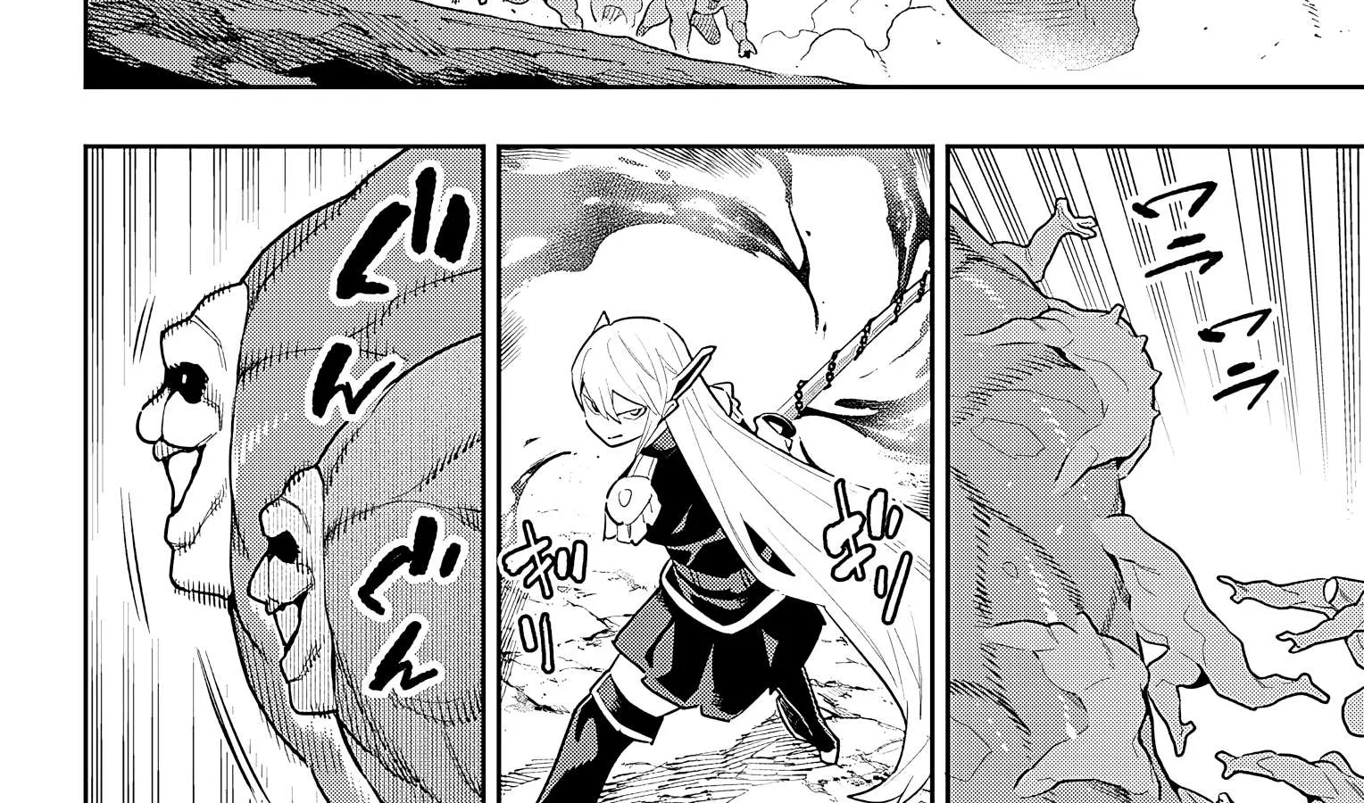 Read Mato Seihei No Slave chapter 90 image 7 on Lezhin