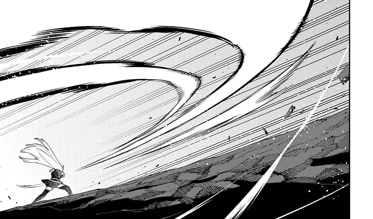 Read Mato Seihei No Slave chapter 90 image 9 on Lezhin