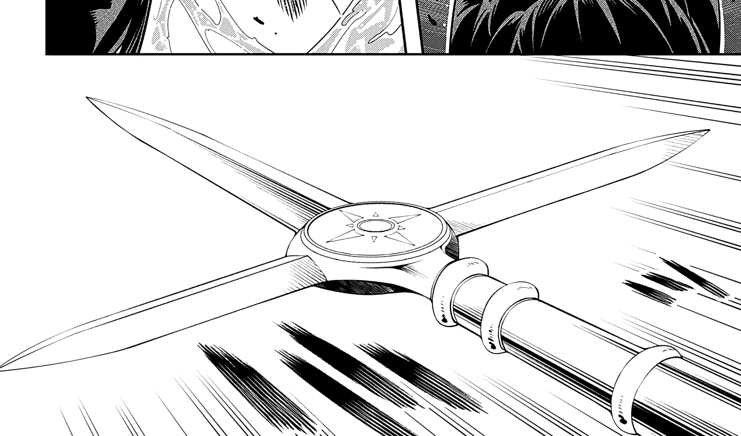 Read Mato Seihei No Slave chapter 91 image 19 on Lezhin