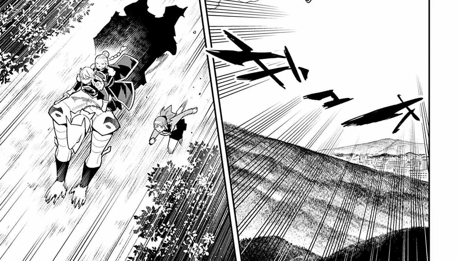 Read Mato Seihei No Slave chapter 92 image 17 on Lezhin
