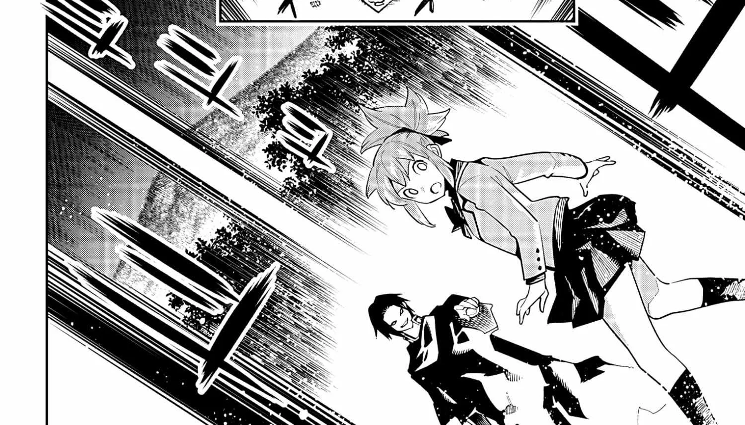 Read Mato Seihei No Slave chapter 92 image 23 on Lezhin