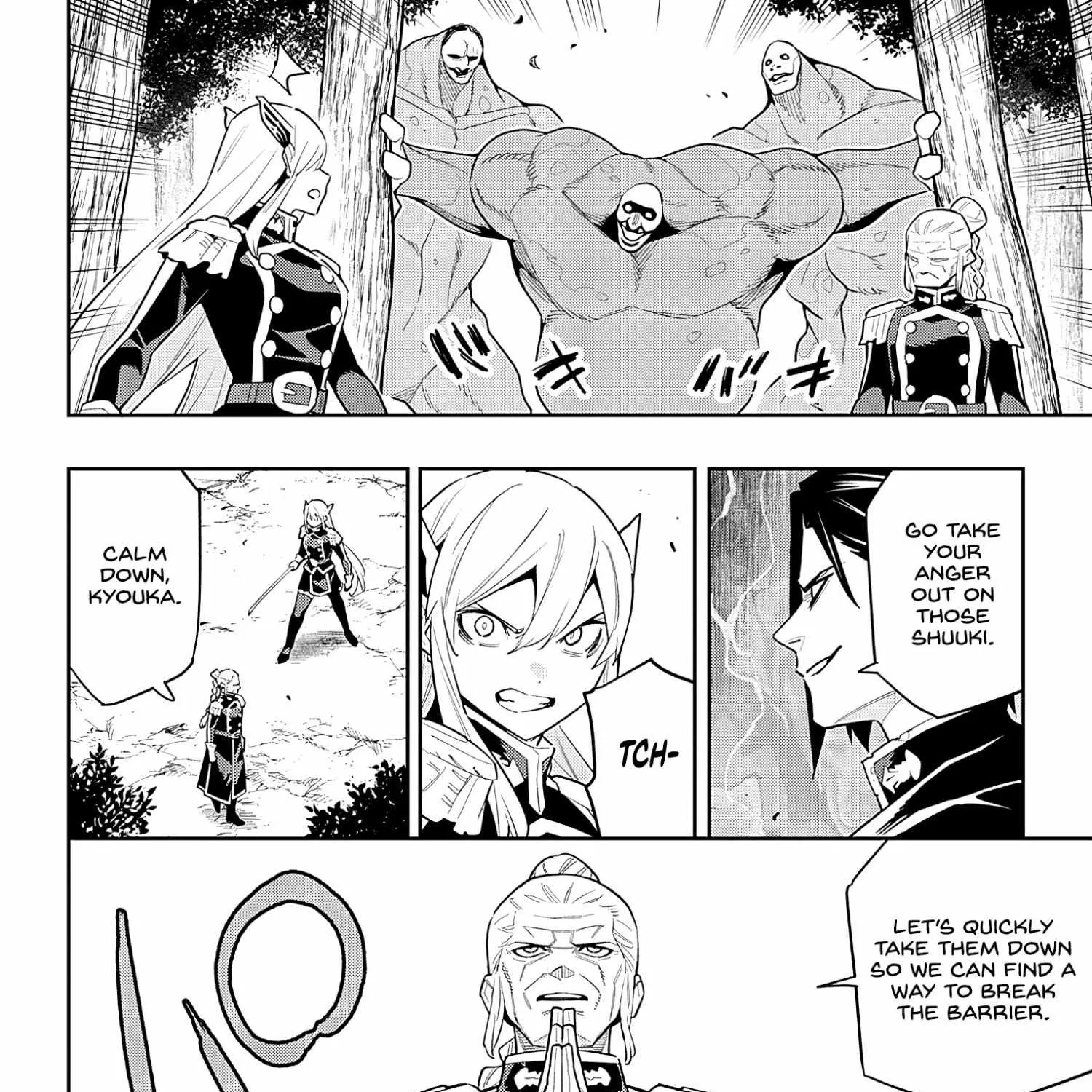 Read Mato Seihei No Slave chapter 92 image 30 on Lezhin