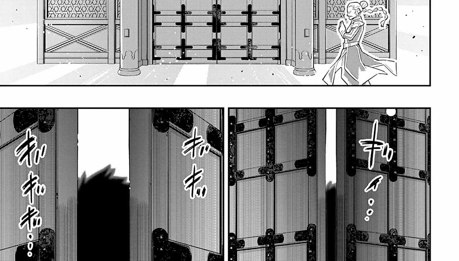 Read Mato Seihei No Slave chapter 92 image 33 on Lezhin
