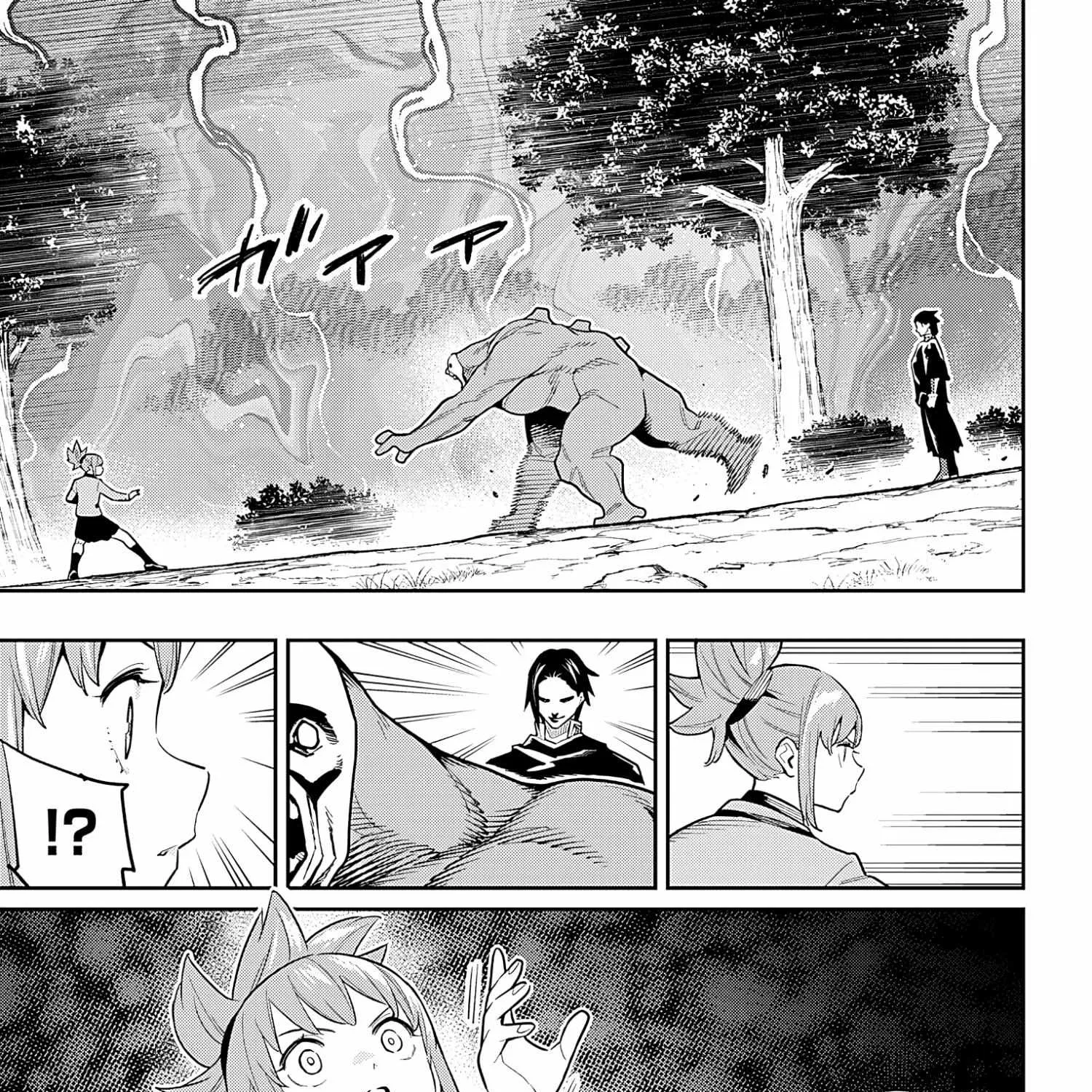 Read Mato Seihei No Slave chapter 93 image 4 on Lezhin