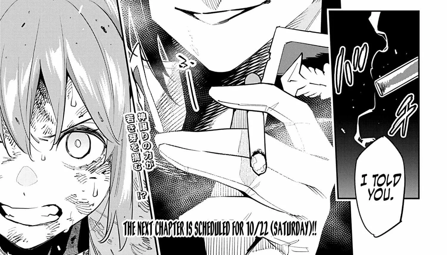 Read Mato Seihei No Slave chapter 93 image 41 on Lezhin