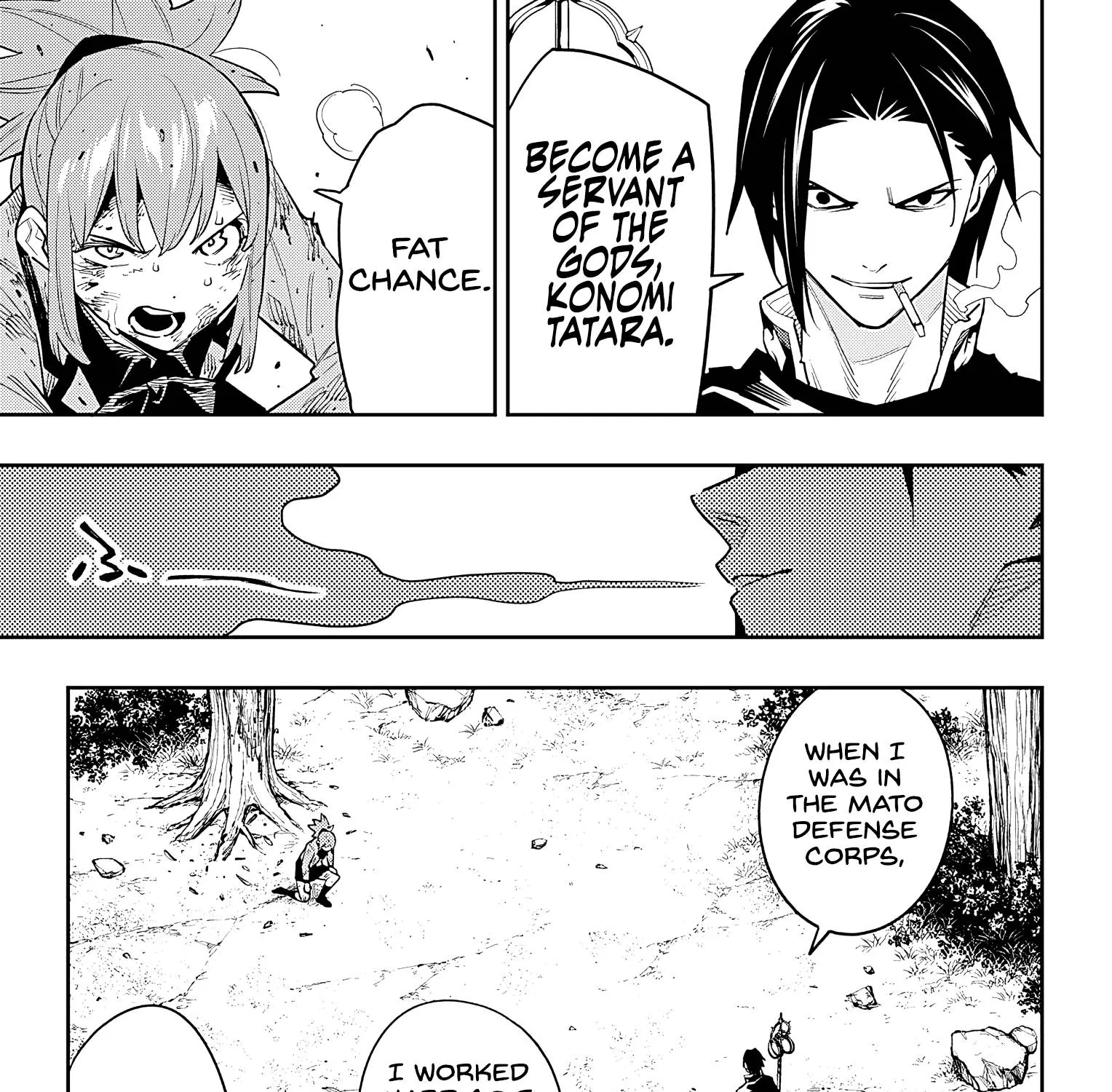 Read Mato Seihei No Slave chapter 94 image 4 on Lezhin