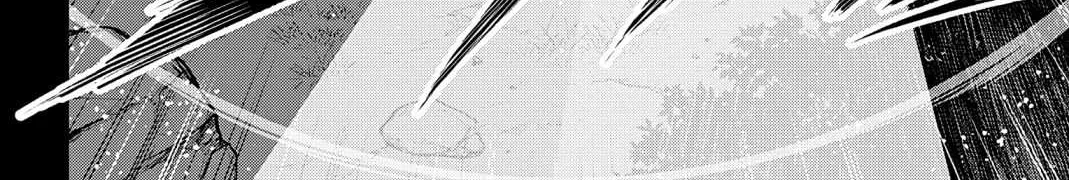 Read Mato Seihei No Slave chapter 95 image 11 on Lezhin