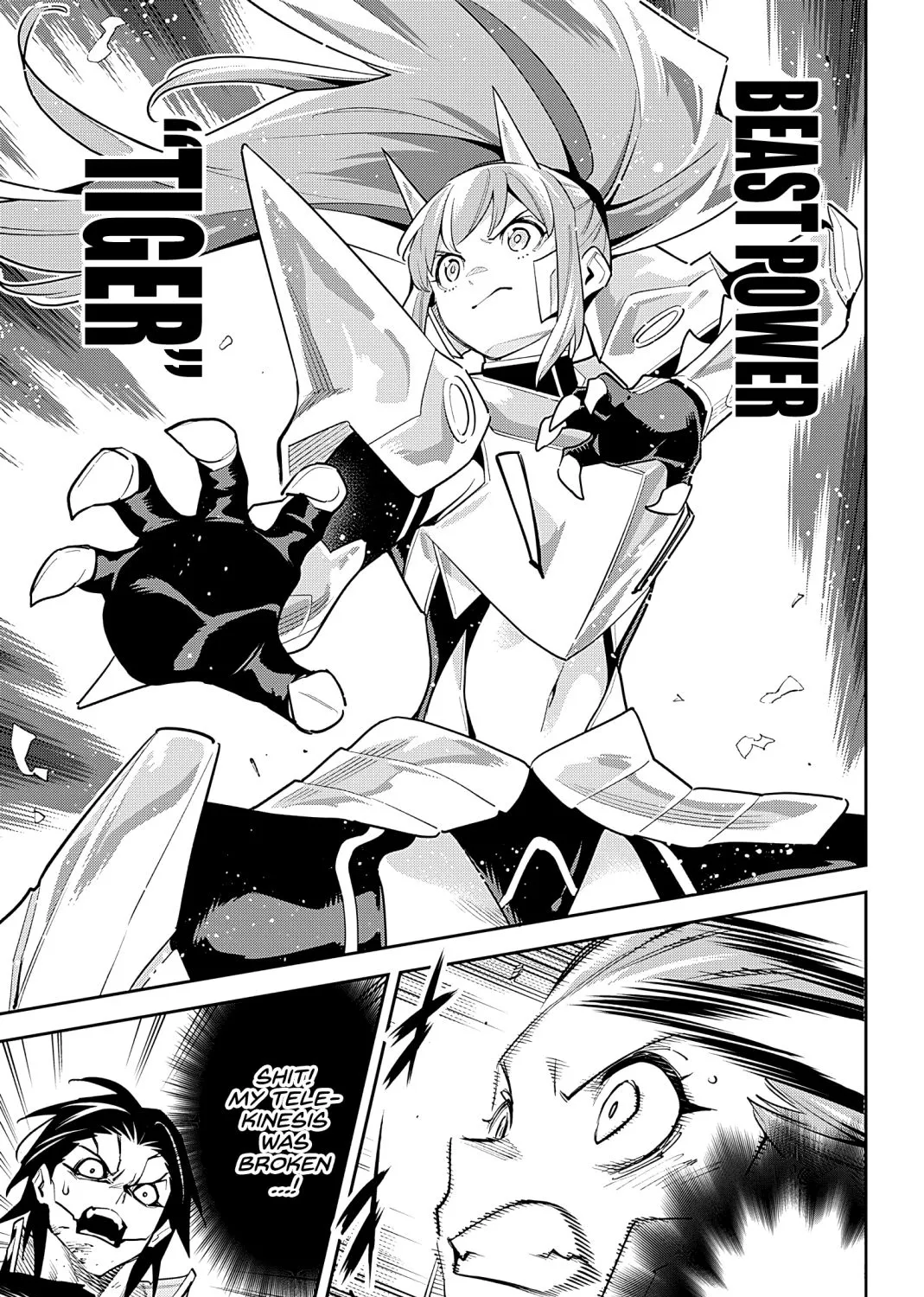Read Mato Seihei No Slave chapter 95 image 16 on Lezhin
