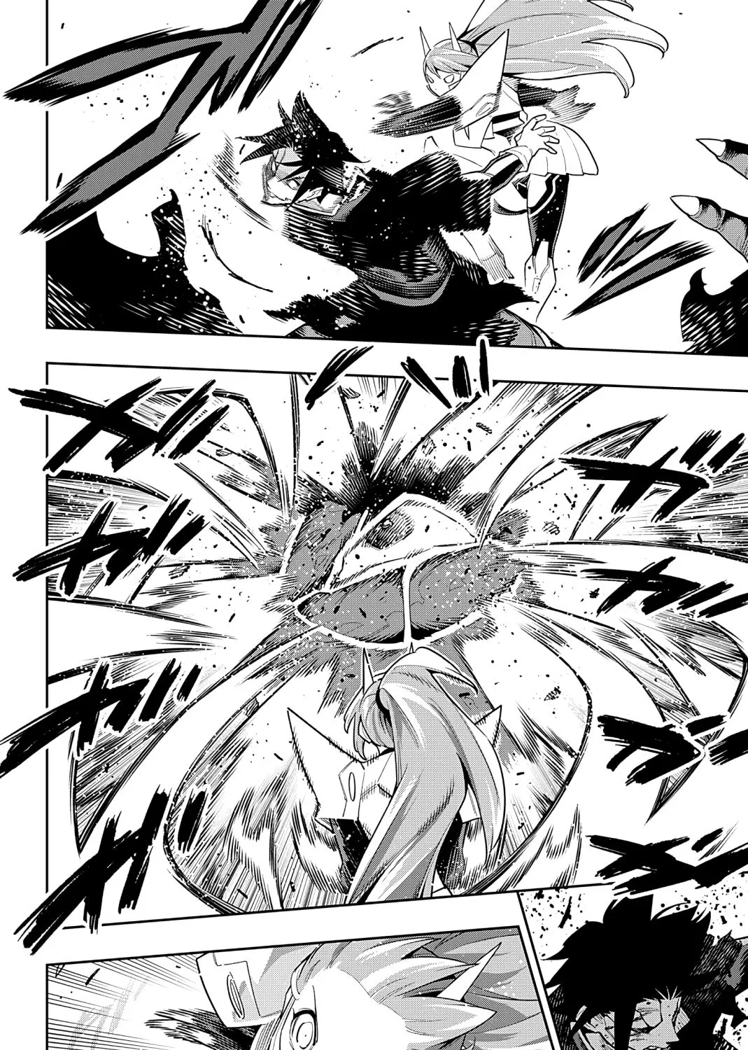 Read Mato Seihei No Slave chapter 95 image 18 on Lezhin