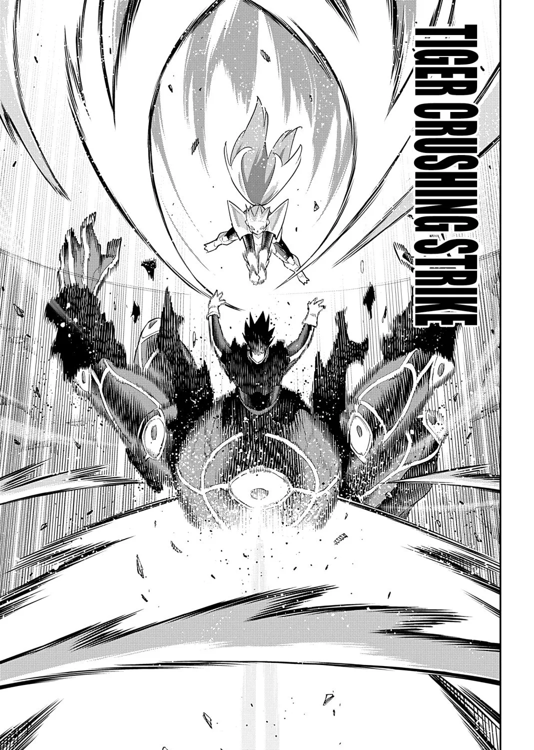 Read Mato Seihei No Slave chapter 95 image 20 on Lezhin
