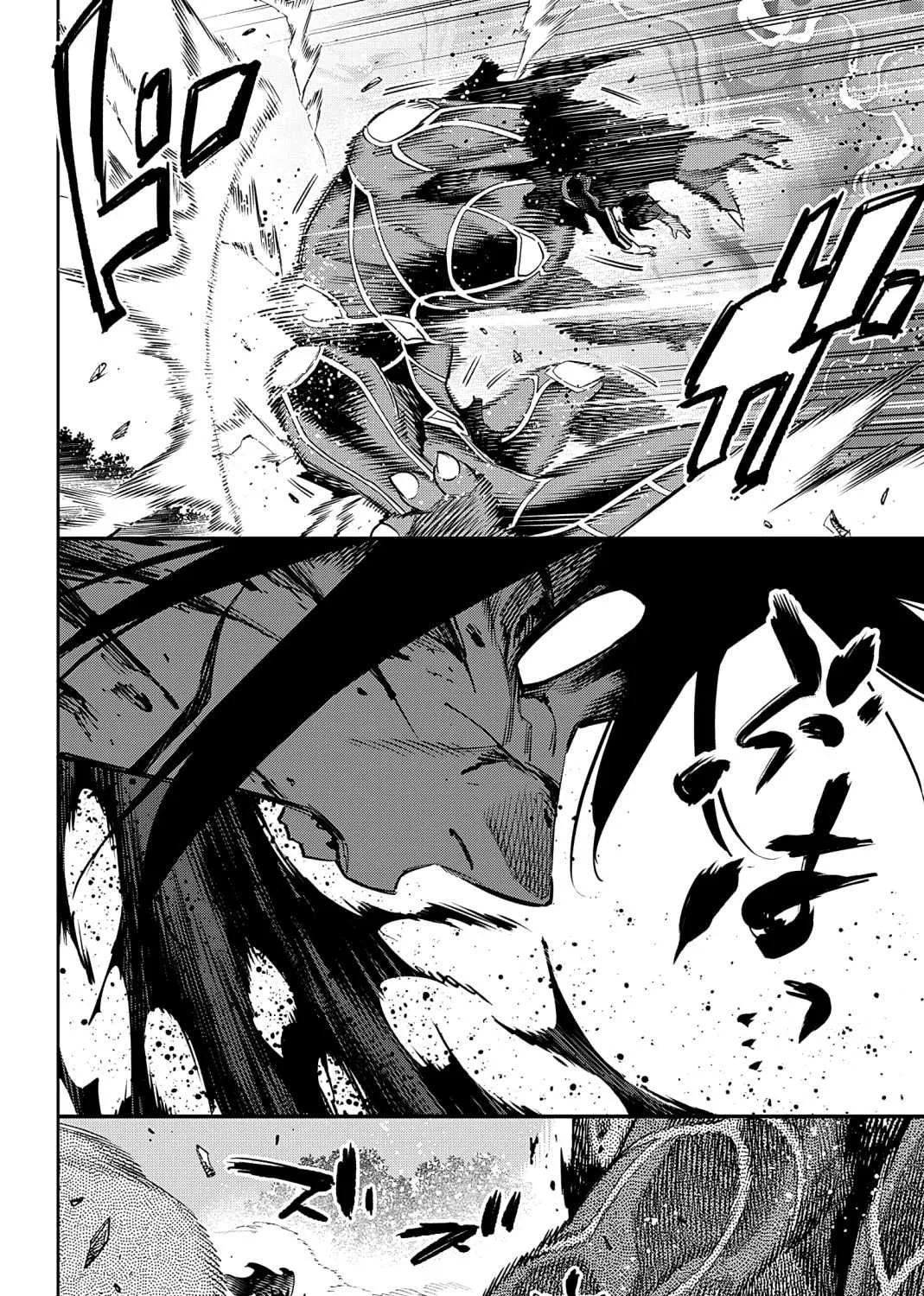 Read Mato Seihei No Slave chapter 95 image 22 on Lezhin
