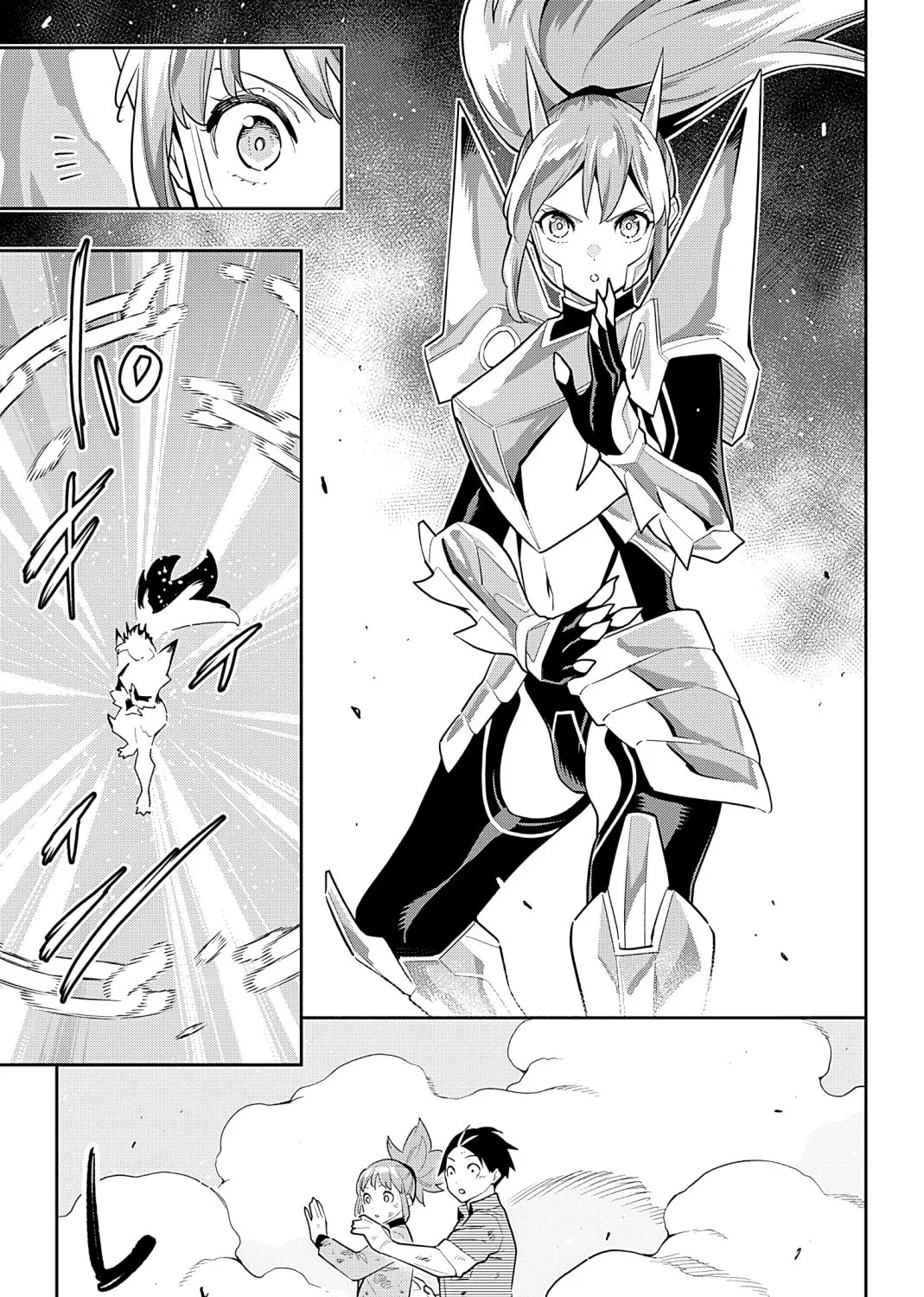 Read Mato Seihei No Slave chapter 95 image 24 on Lezhin