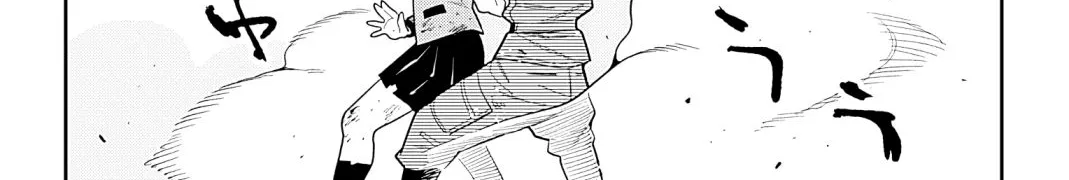 Read Mato Seihei No Slave chapter 95 image 25 on Lezhin