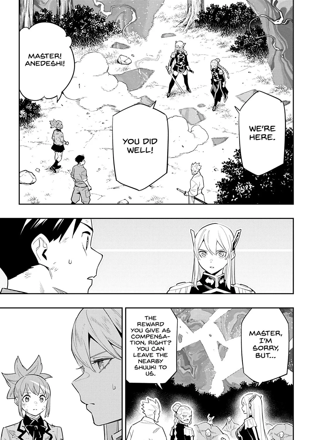 Read Mato Seihei No Slave chapter 95 image 28 on Lezhin