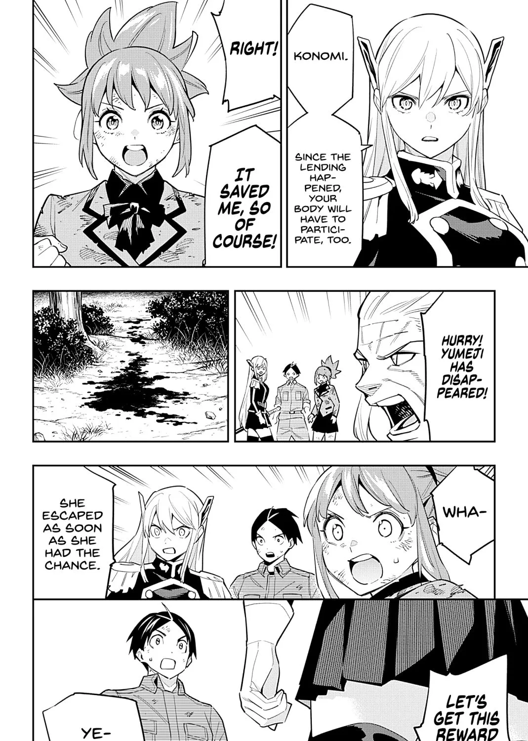 Read Mato Seihei No Slave chapter 95 image 30 on Lezhin