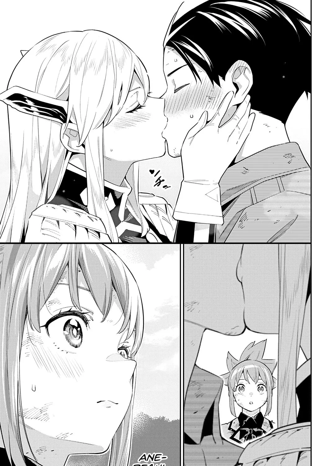 Read Mato Seihei No Slave chapter 95 image 32 on Lezhin